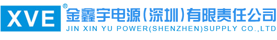 深圳市科偉電子科技有限公司